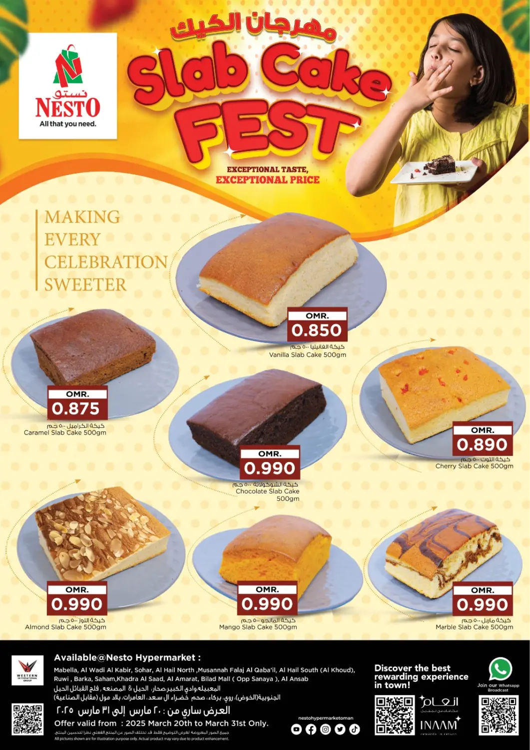 Oman - Salalah Nesto Hyper Market   offers in D4D Online. Slabe Cake Fest. . Till 31st March