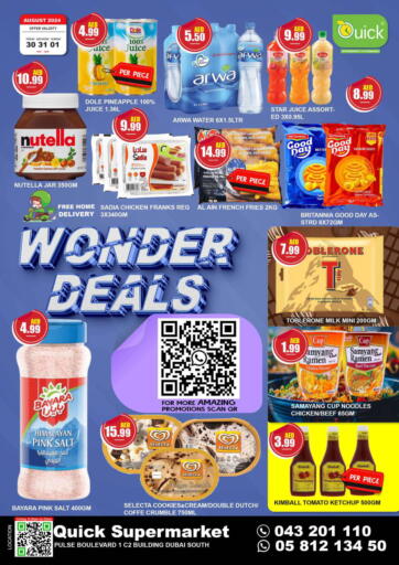 UAE - Dubai Quick Supermarket offers in D4D Online. Boulevard - Dubai. . Till 1st September