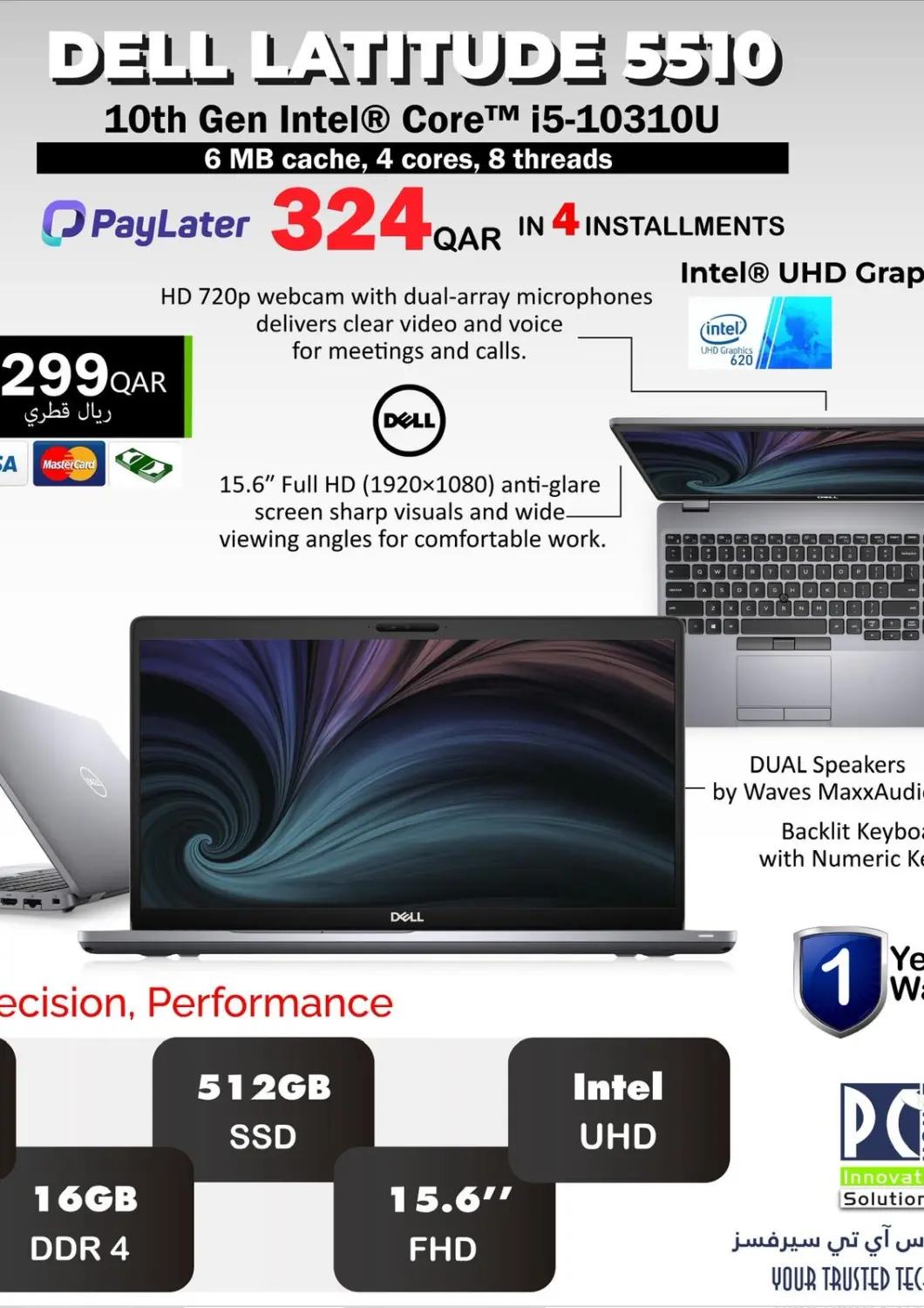 Qatar - Al Shamal PC house  offers in D4D Online. 7 Days Offer. . Till 9th November