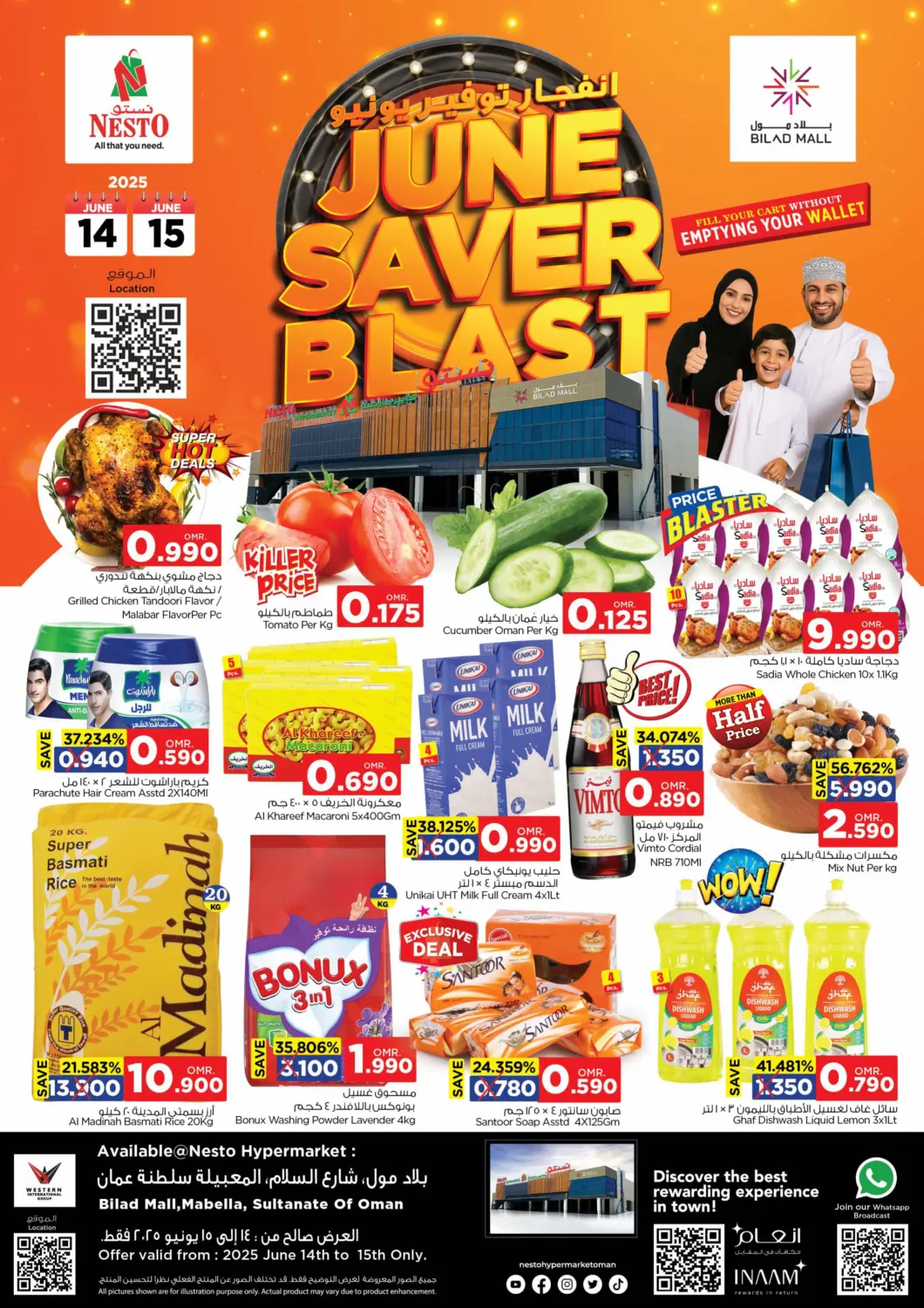 Oman - Muscat Nesto Hyper Market   offers in D4D Online. June Savers Blast. . Till 15th june