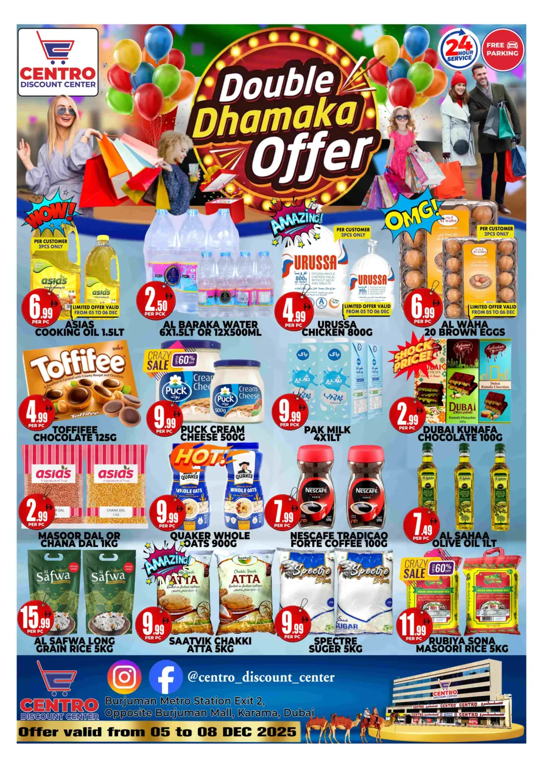 UAE - Dubai Centro Discount Center offers in D4D Online. Double Dhamaka Offer. . Till 8th December