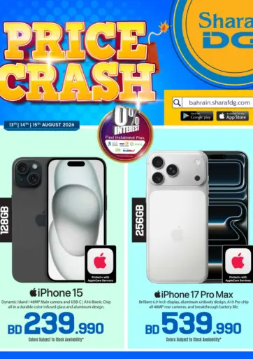 Price Crash