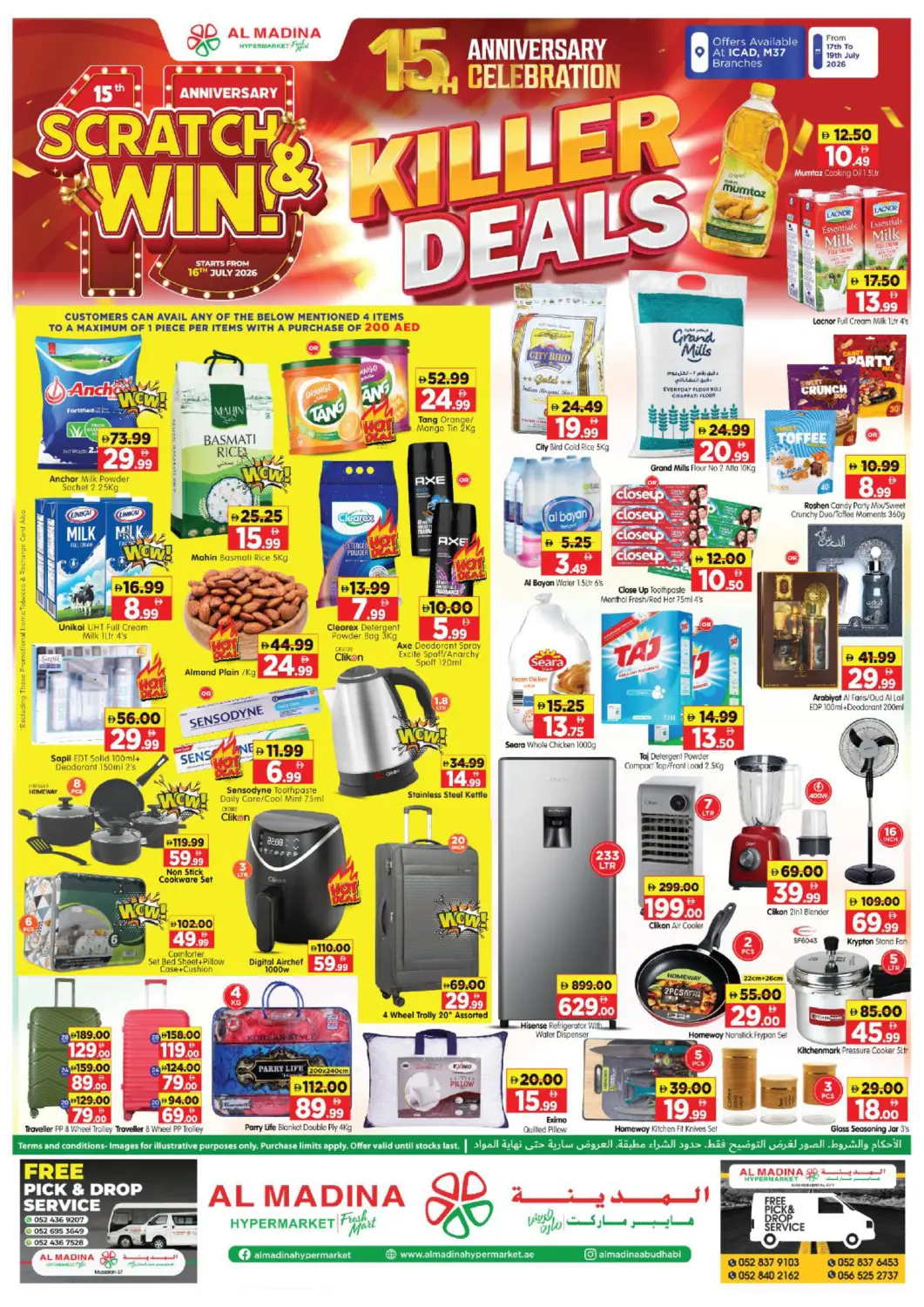 UAE - Abu Dhabi Al Madina Hypermarket offers in D4D Online. ICAD , M 37. . Till 19th July
