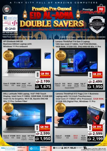 Eid Al Adha Double Savers