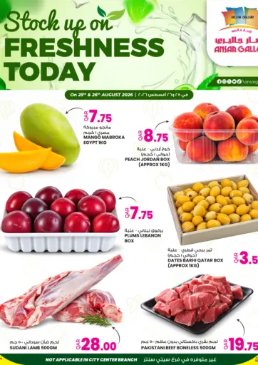 DEAL OF THE DAY