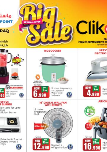 Bahrain Master Point offers in D4D Online. Big Sale. Big Sale at Master Point
Offers on Groceries and Much more are valid Till 20th September.
Get it Now
Enjoy Shopping!!. Till 20th September