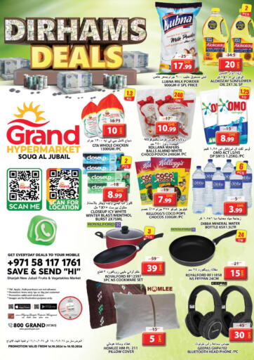 UAE - Sharjah / Ajman Grand Hyper Market offers in D4D Online. Souq Al Jubail- Sharjah. . Till 16th October