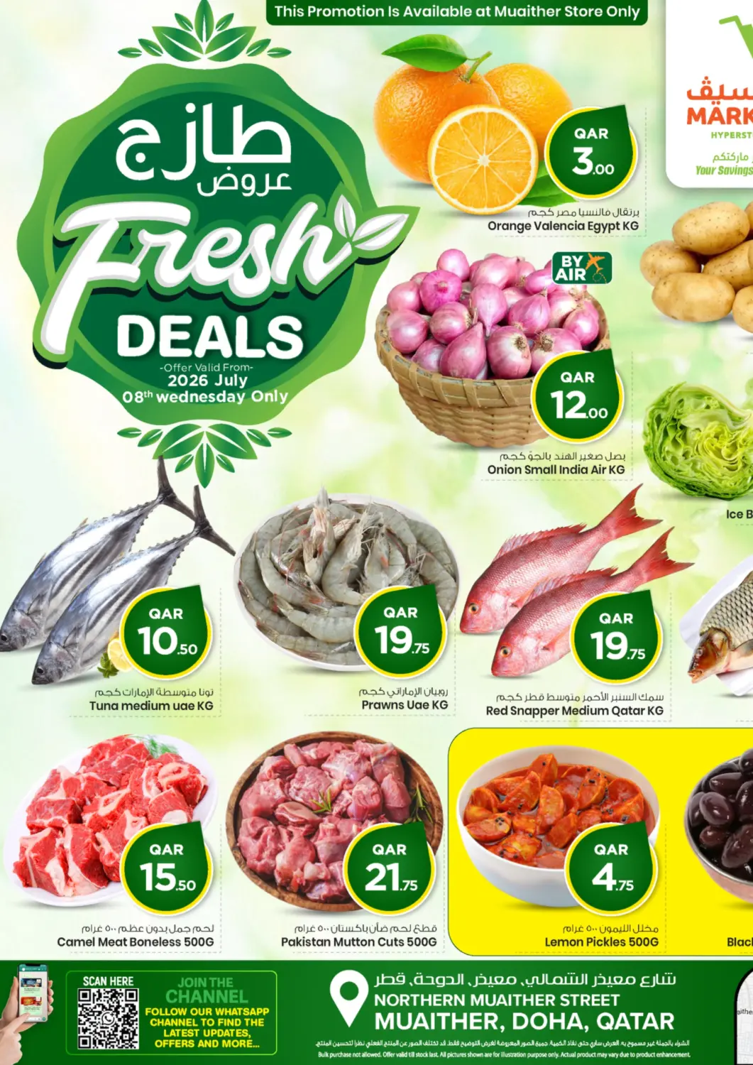 Qatar - Al-Shahaniya Mark & Save  offers in D4D Online. Fresh Deals@ Muaither. . Only On 8th July