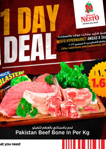 Oman - Muscat Nesto Hyper Market   offers in D4D Online. One Day Deal. . Only On 14th September