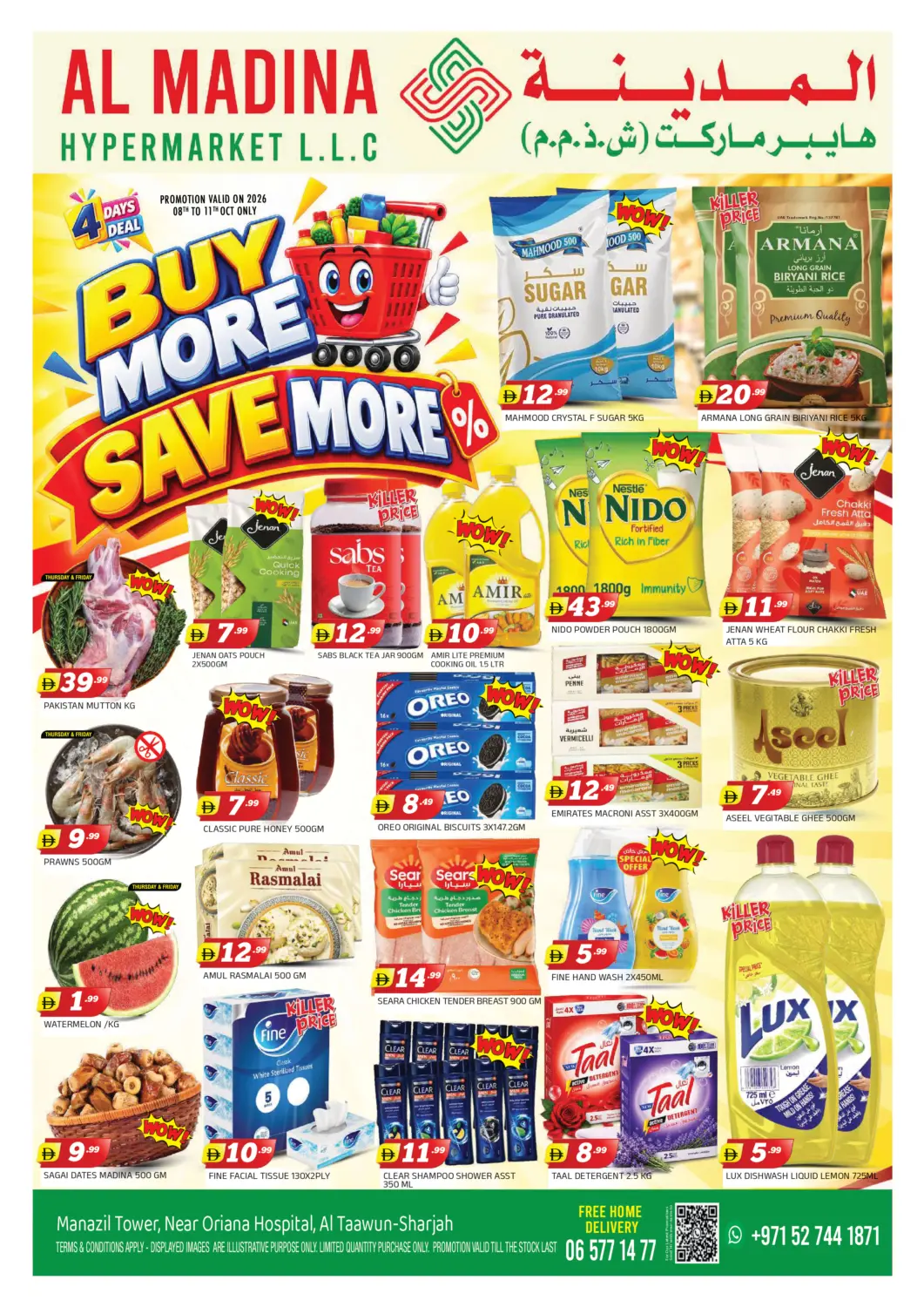 Bahrain AL MADINA offers in D4D Online. Tawun-Sharjah. . Till 11th October