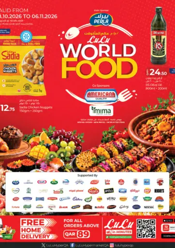 World Food