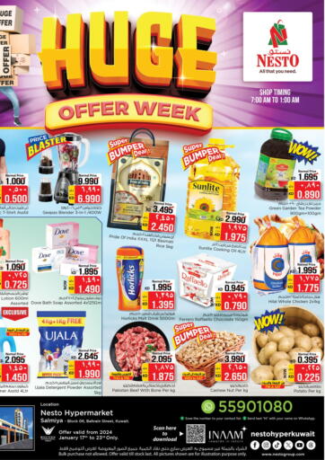 Kuwait - Ahmadi Governorate Nesto Hypermarkets offers in D4D Online. Huge Offer Week @Salmiya. . Till 23rd January