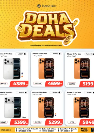 Doha Deals