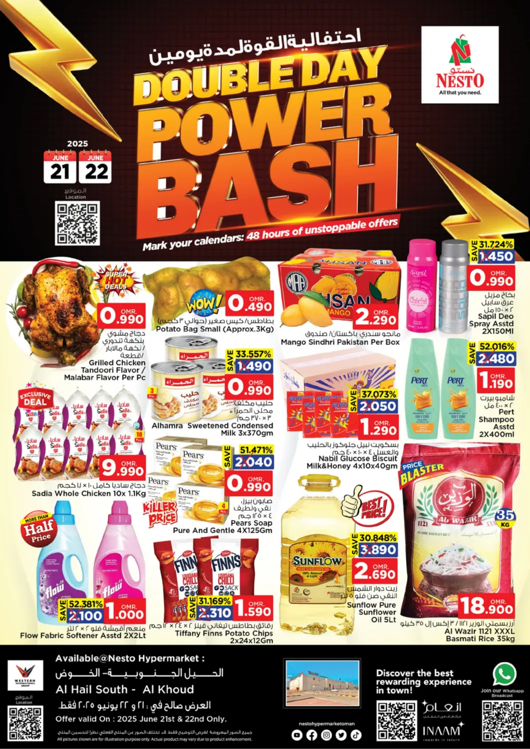 Oman - Muscat Nesto Hyper Market   offers in D4D Online. Doubleday Power Bash. . Till 22nd June