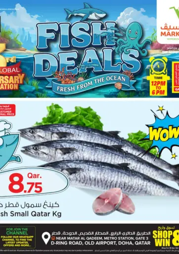 Fish Deals