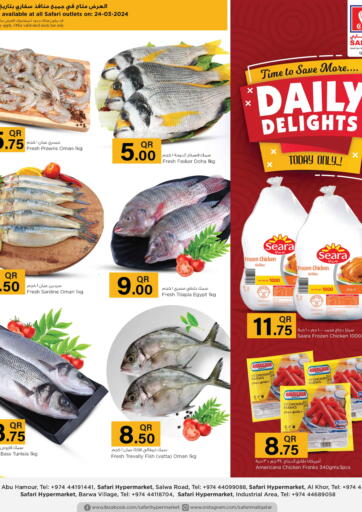 Qatar - Doha Safari Hypermarket offers in D4D Online. Daily Delights. . Only On 24th March