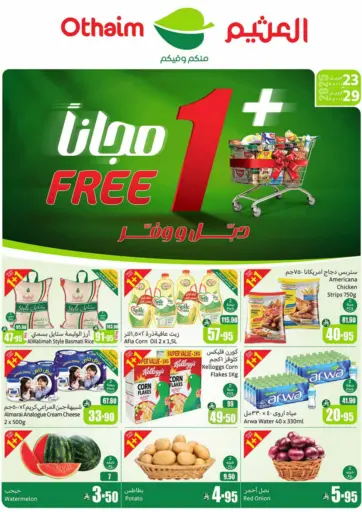 Othaim Markets - Double And Save in Saudi Arabia Offers - Saudi Arabia Double And Save