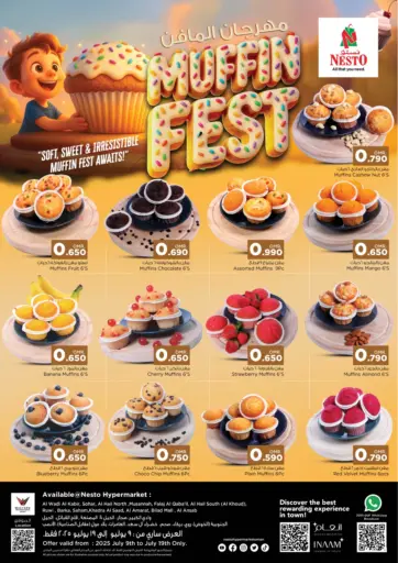 Nesto Hyper Market - Muffin Fest in Oman Offers - Oman Muffin Fest