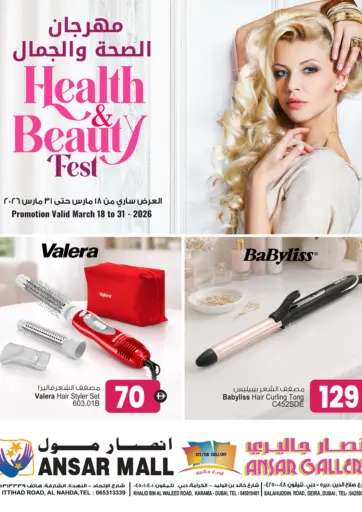 Health & Beauty Fest