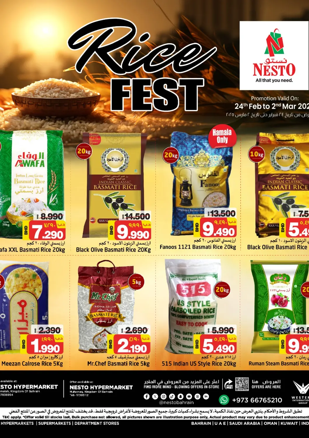 Bahrain NESTO  offers in D4D Online. Rice Fest. . Till 2nd March