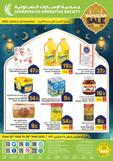 UAE - Dubai Emirates Co-Operative Society offers in D4D Online. Ramadan Sale. . Till 28th March