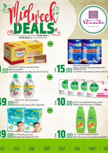 Qatar - Al Shamal Rawabi Hypermarkets offers in D4D Online. Midweek Deals. . Till 5th June