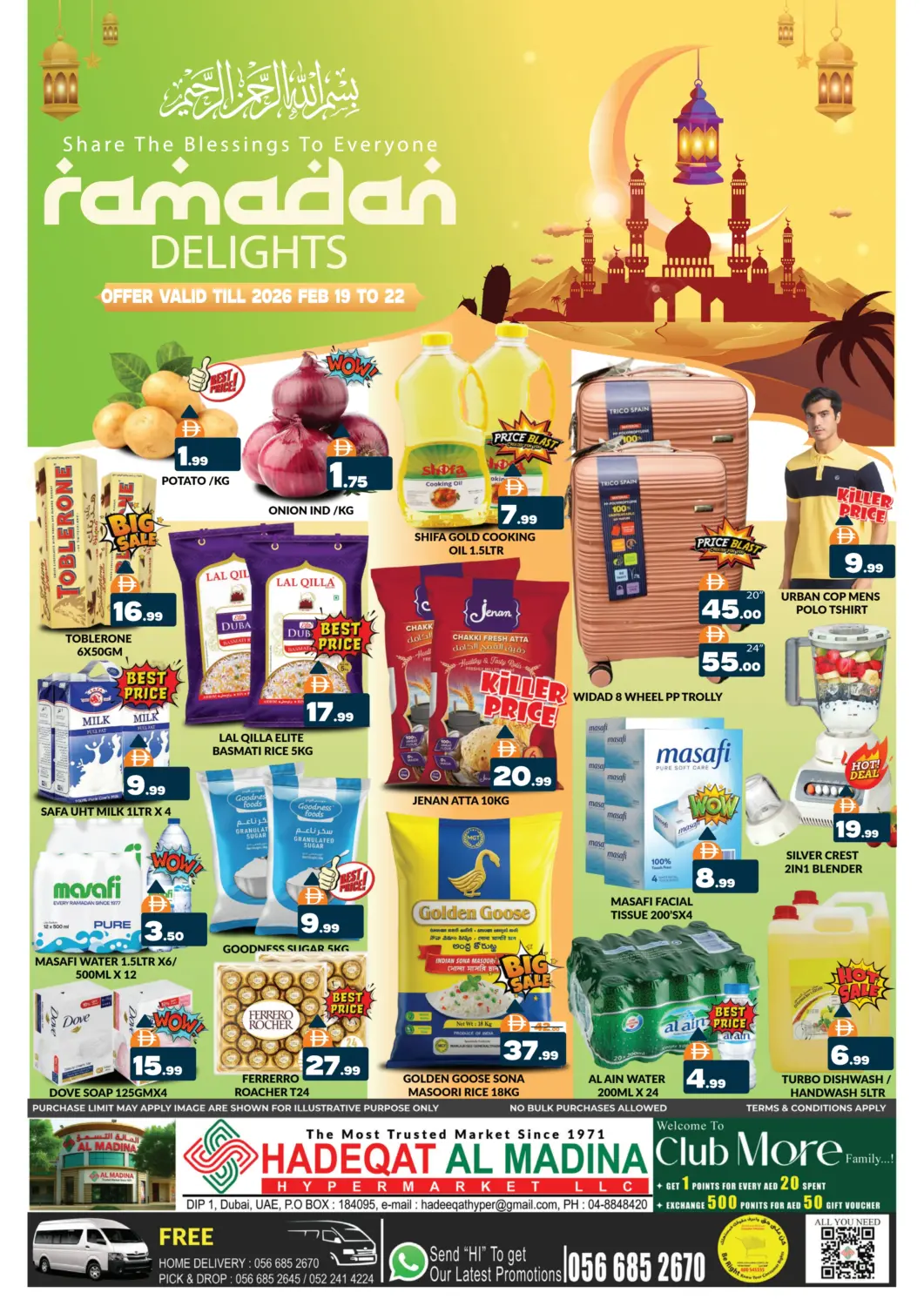 UAE - Dubai AL MADINA (Dubai) offers in D4D Online. Hadeqat Al Madina - DIP 1. . Till 22nd February