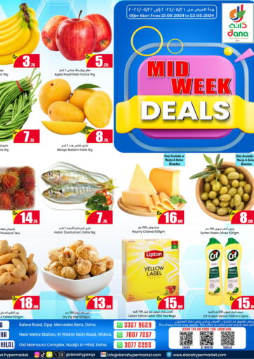 Qatar - Al-Shahaniya Dana Hypermarket offers in D4D Online. Midweek Deals. . Till 22nd May