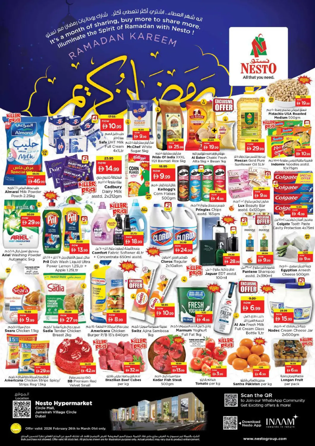UAE - Dubai Nesto Hypermarket offers in D4D Online. Circle Mall, Dubai. . Till 1st March