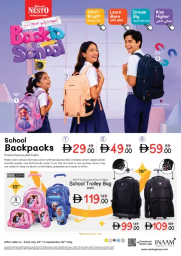 Back To School