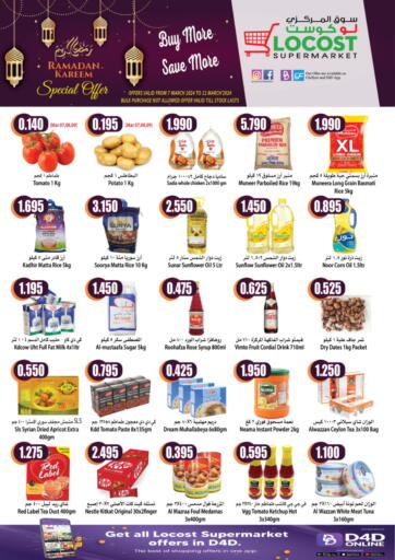 Kuwait - Kuwait City Locost Supermarket offers in D4D Online. Ramadan Kareem. . Till 12th March