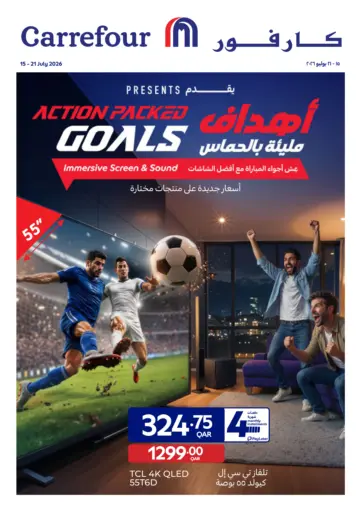 Action Packed Goals
