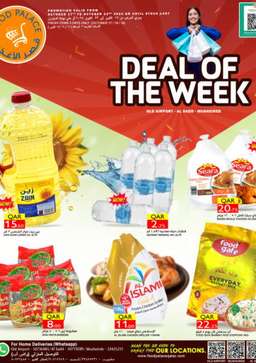 Deal Of The Week