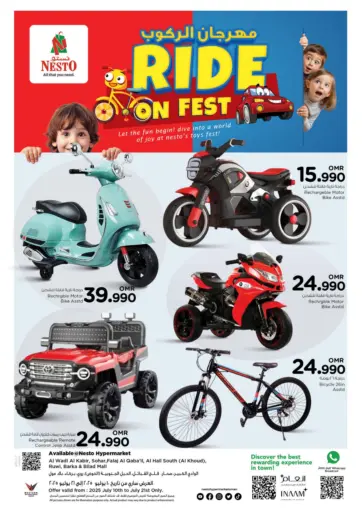 Nesto Hyper Market - Ride On Fest in Oman Offers - Oman Ride On Fest