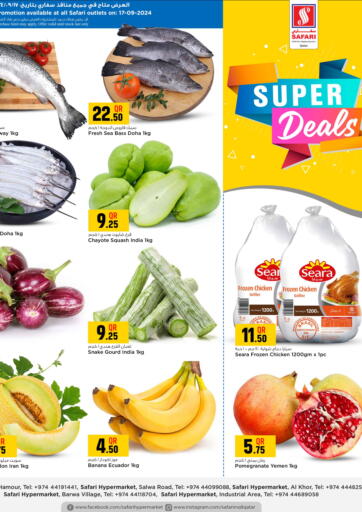 Qatar - Al Daayen Safari Hypermarket offers in D4D Online. Super Deals. . Only On 17th September