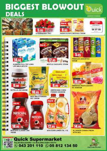 UAE - Dubai Quick Supermarket offers in D4D Online. Pulse Bouleward 1. . Till 8th December