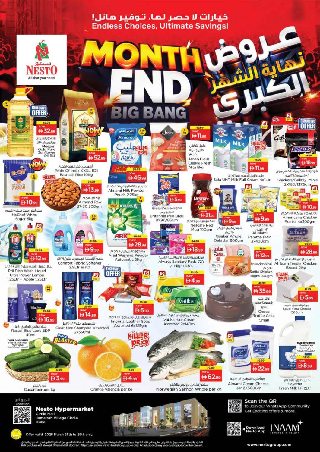 UAE - Dubai Nesto Hypermarket offers in D4D Online. Circle Mall,Jumairah Village Circle-Dubai. . Till 29th March