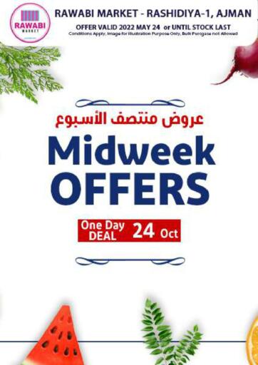 UAE - Sharjah / Ajman Rawabi Market Ajman offers in D4D Online. Midweek Offers @ Rashidiya-1,Ajman. . Only On 24th May