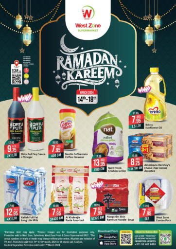 UAE - Dubai West Zone Supermarket offers in D4D Online. Ramadan Kareem. . Till 18th March
