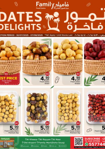 Family Food Centre - Dates Delight in Qatar Offers - Qatar Dates Delight