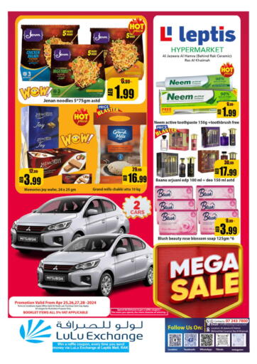 UAE - Umm al Quwain Leptis Hypermarket  offers in D4D Online. Mega Sale. . Till 28th April