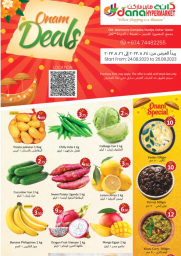 Qatar - Al Wakra Dana Hypermarket offers in D4D Online. Onam Deals. . Till 26th August