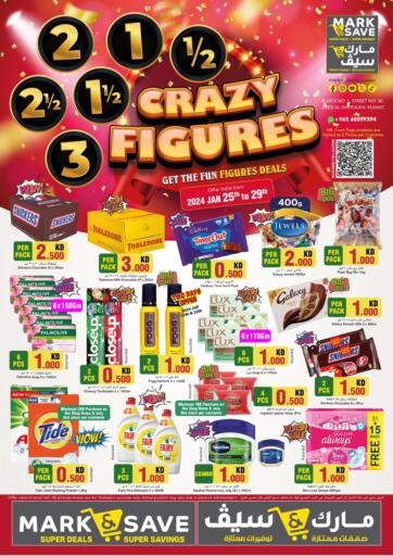 Kuwait - Kuwait City Mark & Save offers in D4D Online. Crazy Figures. . Till 29th January