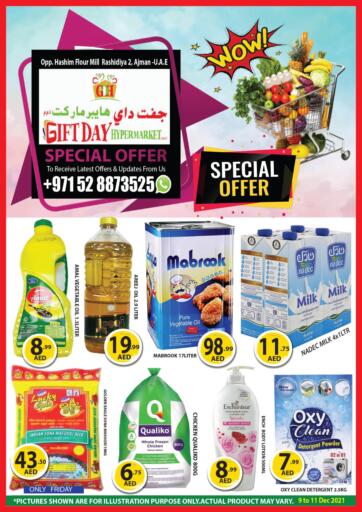 UAE - Sharjah / Ajman Gift Day Hypermarket offers in D4D Online. Special Offer. . Till 11th December