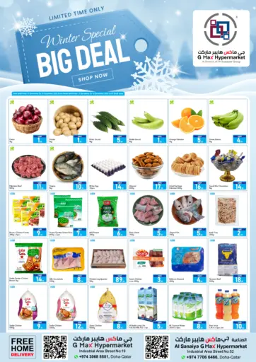 WInter Special Big Deal