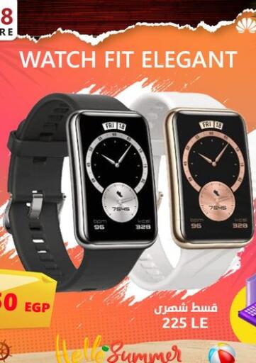 Egypt - Cairo 888 Mobile Store offers in D4D Online. Watch Fit Elegant. . Until Stock Lasts