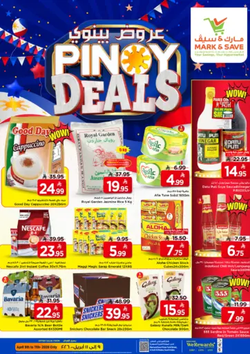 Pinoy Deals