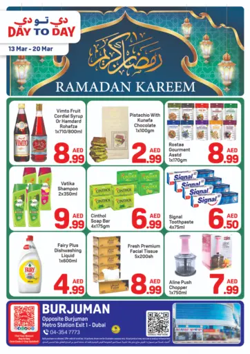 Ramadan Kareem Offers