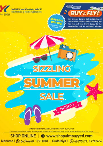 Bahrain Y.K. Almoayyed & Sons ( Electronics) offers in D4D Online. Sizzling Summer Sale. . Till 10th July