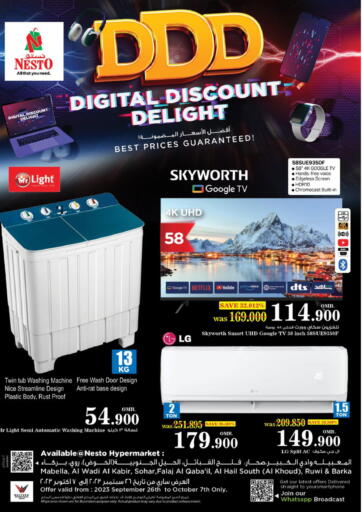 Nesto Hyper Market - Digital Discount Delight in Oman Offers - Oman Digital Discount Delight